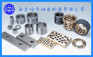 含油軸承復合軸承廠 Bearings